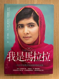 （分類：）位於 。 由 hoiiman 提交（商品編號 1193444663，圖片 1）。簡介： 。
