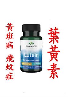 （分類：）位於 。 由 unclemau_093 提交（商品編號 1193567252，圖片 1）。簡介： 。