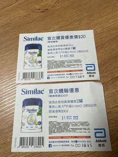 （分類：）位於 。 由 manyinca 提交（商品編號 1193540790，圖片 1）。簡介： 。