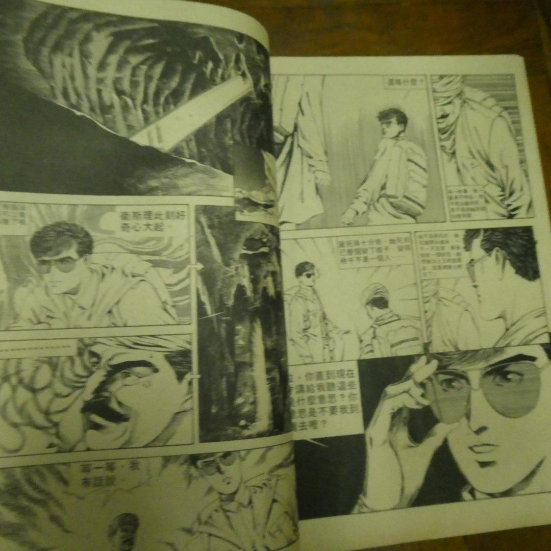 石ノ森章太郎漫画大全集　第1期、第2期 石ノ森章太郎萬画大全集 第1期～第12期 <全500冊+冊子2冊+ノート
