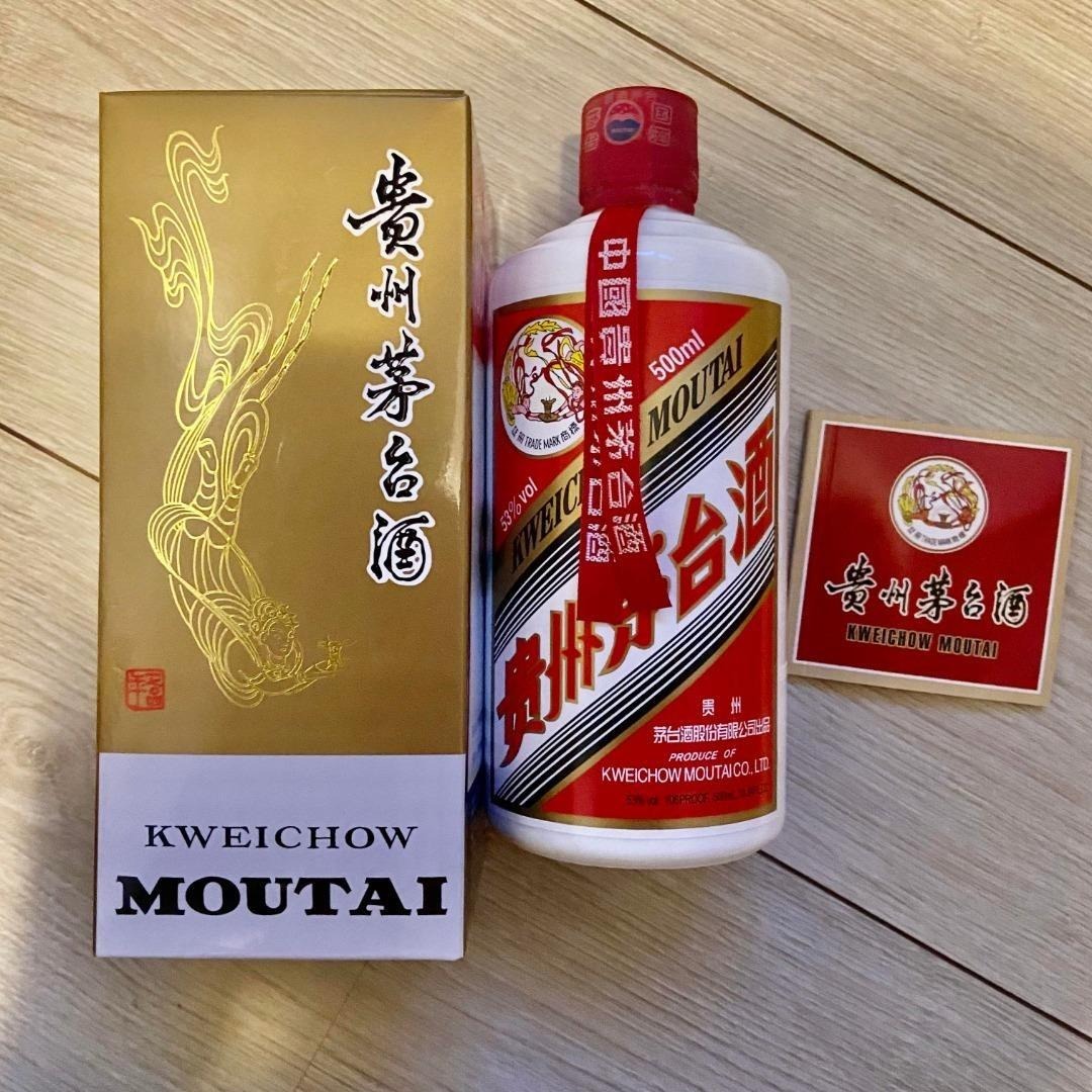 貴州 茅台酒 董事長 53% 500ml