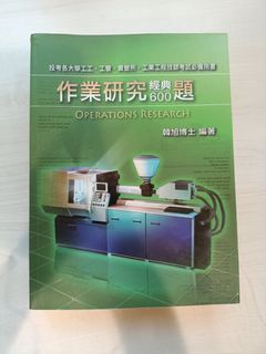 由 _blanco (刊登 ID 1193463519，圖片 1) 提交，位於 的 (類別：)，說明：。