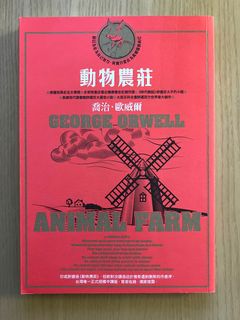 （分類：）位於 。 由 hoiiman 提交（商品編號 1193445722，圖片 1）。簡介： 。