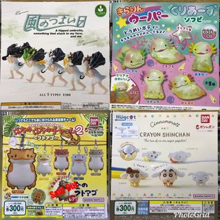 （分類：）位於 。 由 mill.hk 提交（商品編號 1175644459，圖片 1）。簡介： 。