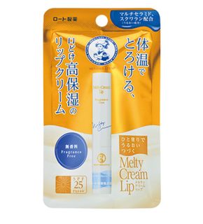 （分類：）位於 。 由 AsahiMarket 提交（商品編號 1193549584，圖片 1）。簡介： 。