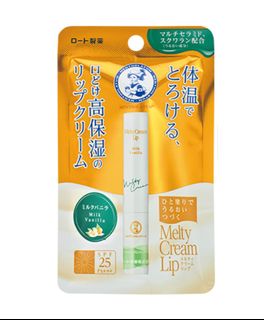 （分類：）位於 。 由 AsahiMarket 提交（商品編號 1193548397，圖片 1）。簡介： 。