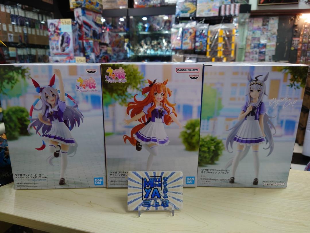 三上屋行版banpresto 眼鏡廠景品賽馬娘馬娘pretty Derby 摩耶重炮 小栗帽 玉藻十字 興趣及遊戲 玩具 遊戲類 Carousell