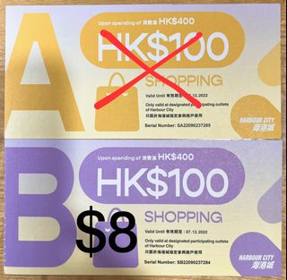 （分類：）位於 。 由 daphne_kkk 提交（商品編號 1192966257，圖片 1）。簡介： 。