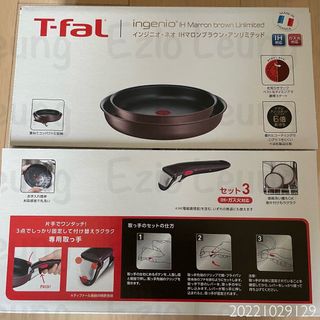 （分類：）位於 。 由 seemscrabed 提交（商品編號 1193413018，圖片 1）。簡介： 。