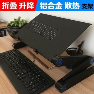 （分類：）位於 。 由 mangoshake_ 提交（商品編號 1193510307，圖片 1）。簡介： 。
