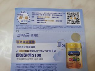 （分類：）位於 。 由 kathyng1104 提交（商品編號 1193447511，圖片 1）。簡介： 。