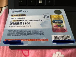 （分類：）位於 。 由 kaka118 提交（商品編號 1193472810，圖片 1）。簡介： 。