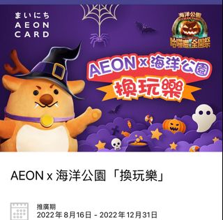 （分類：）位於 。 由 kin2046 提交（商品編號 1193439323，圖片 1）。簡介： 。