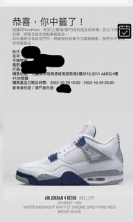 （分類：）位於 。 由 ah0306 提交（商品編號 1193500252，圖片 1）。簡介： 。