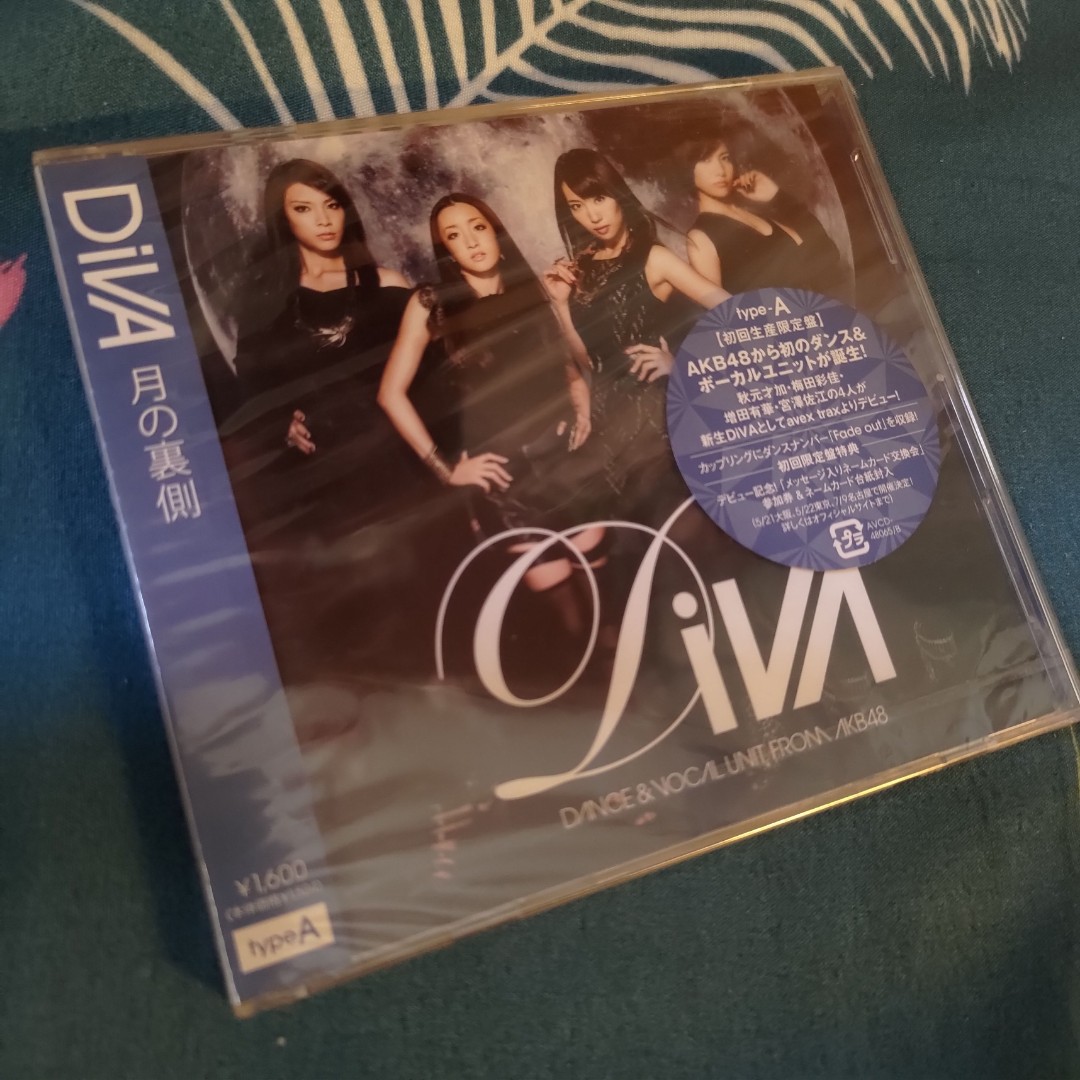 AKB48 DiVA - 月の裏側(Type-A初回生產限定盤), 興趣及遊戲, 音樂