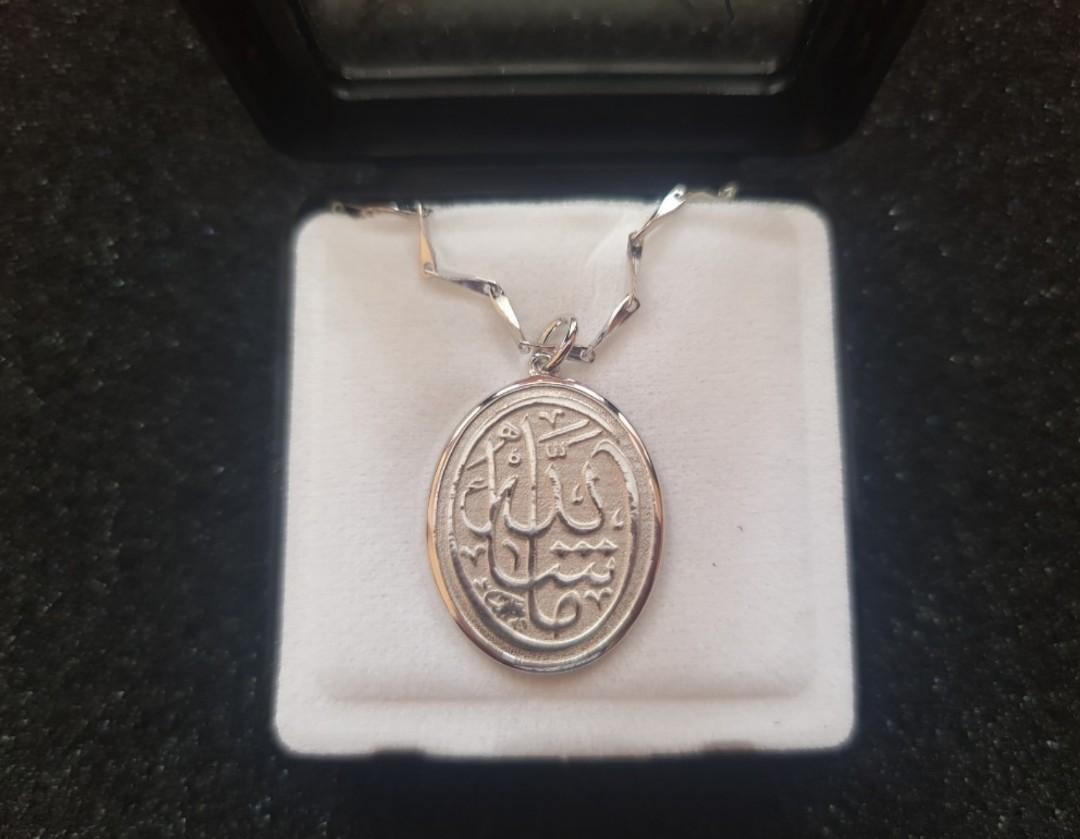 Allahu locket store