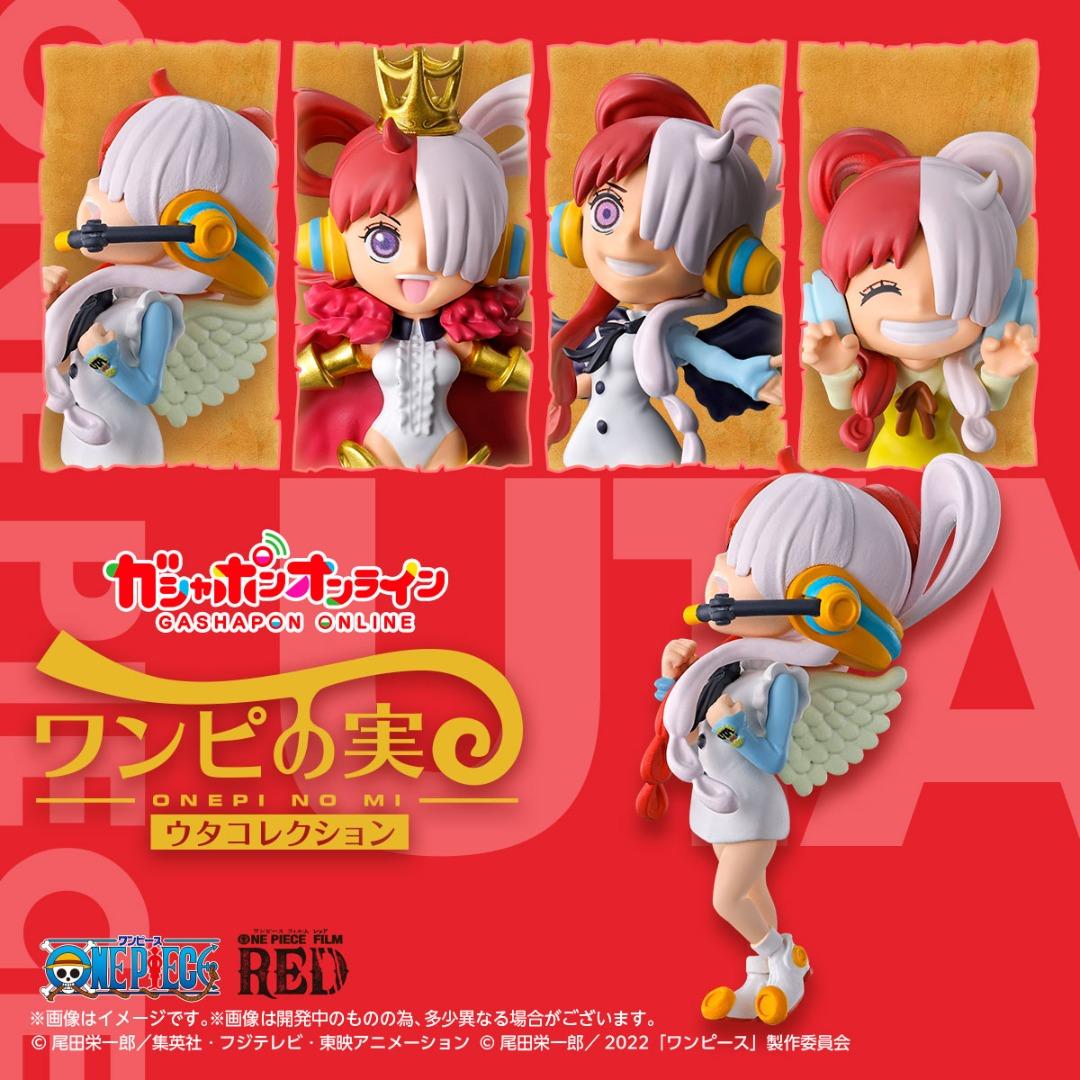 June Gacha Po] Bandai One Piece No Mi Song Collection From Tv Animation One  Piece ワンピの実 ウタコレクション, Hobbies & Toys, Toys & Games On Carousell