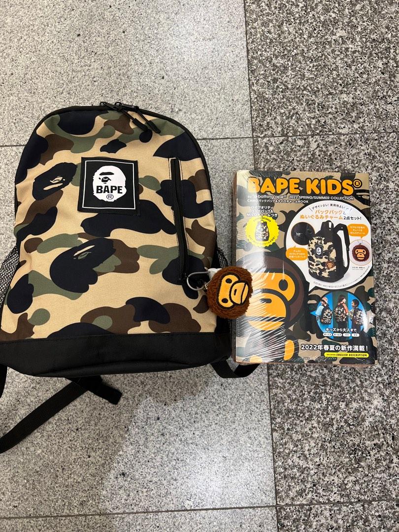 Bape backpack kids hotsell