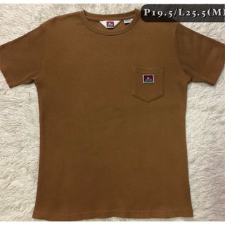 (Category: ) located in . Submitted by cdr.closet (Listing ID 1193534227, Image 1). Description: .