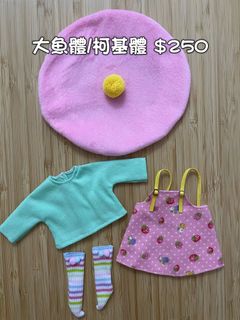 （分類：）位於 。 由 JuneJuneJune 提交（商品編號 1193583261，圖片 1）。簡介： 。
