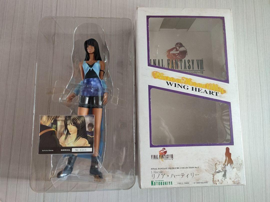 Final Fantasy VIII 1/6 Scale Figure Collection No.6 - Quistis Trepe