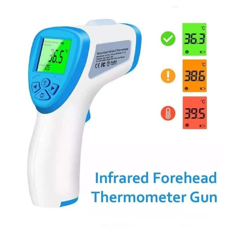 Bo Hui ForeHead Thermometer, Health & Nutrition, Thermometers on Carousell