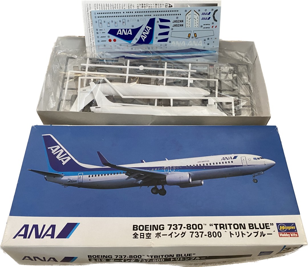 全日空商事 ANA スターアライアンス塗装JA51AN 1/200 - 航空機