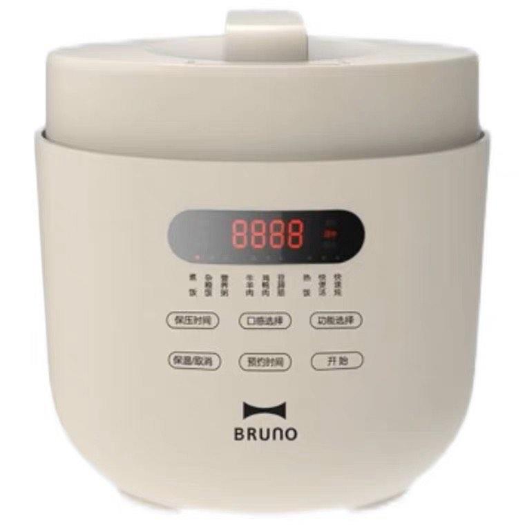 coconbby facial steamer how to use