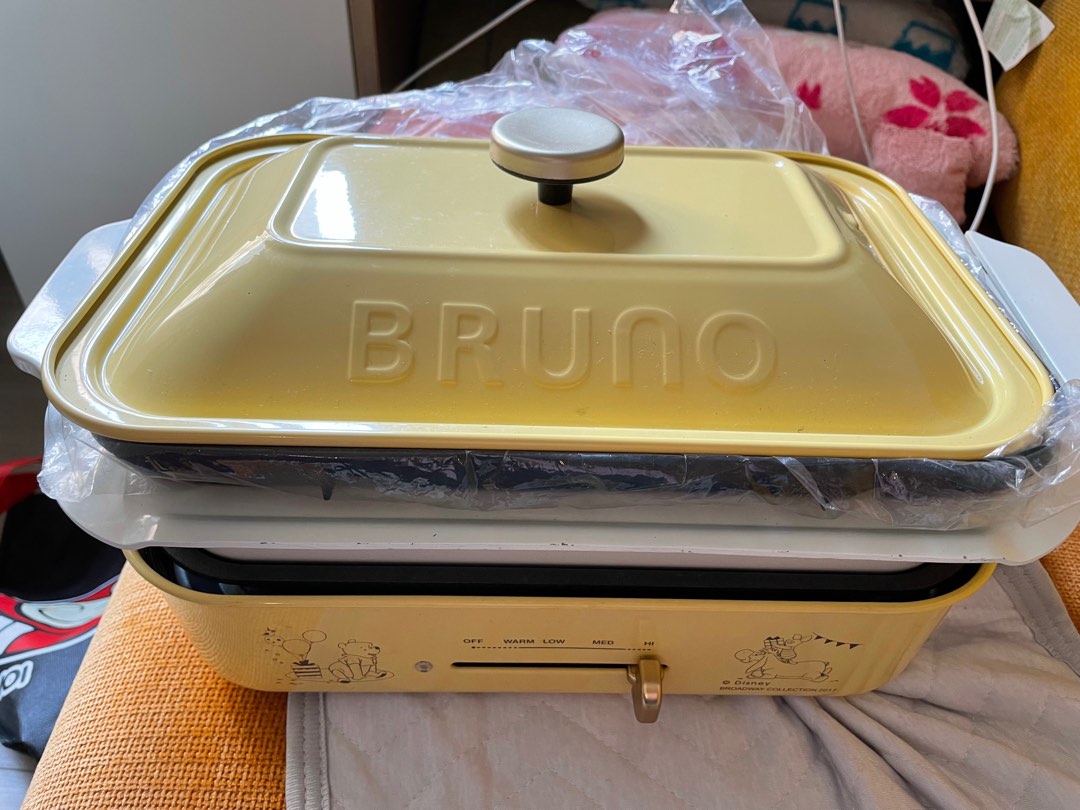 Bruno BOE021-WH 多功能電熱鍋, 家庭電器, 廚房電器, 燒烤爐及火鍋鍋具