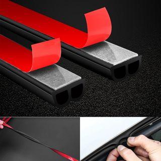 Car Door Silence Scheme Rubber Seal Sound Proof For Car Sound Insulation Soundproof Bumper strip