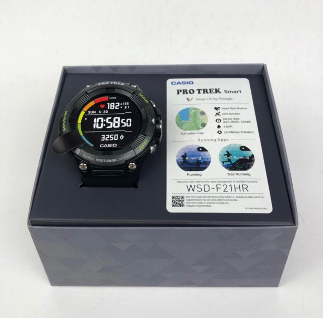 Casio protrek 2025 heart rate
