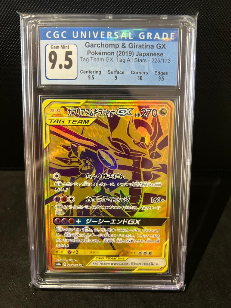 CGC 9.5 - 2019 GX Gold Tag Team All Stars Garchomp Giratina #225, Hobbies &  Toys, Toys & Games on Carousell