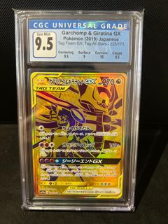 (Category: ) located in . Submitted by mrbox330 (Listing ID 1122615616, Image 1). Description: .