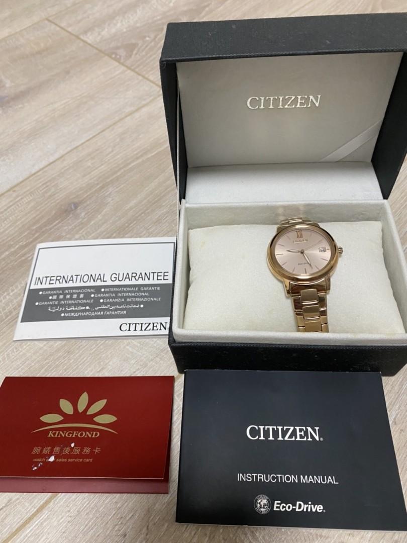 Citizen 霧蒔之美光動能時尚腕錶手錶全新未使用, 名牌精品, 精品手錶在