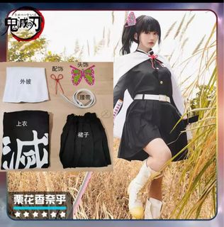 (Category: ) located in . Submitted by winniechuo88 (Listing ID 1193506979, Image 1). Description: .