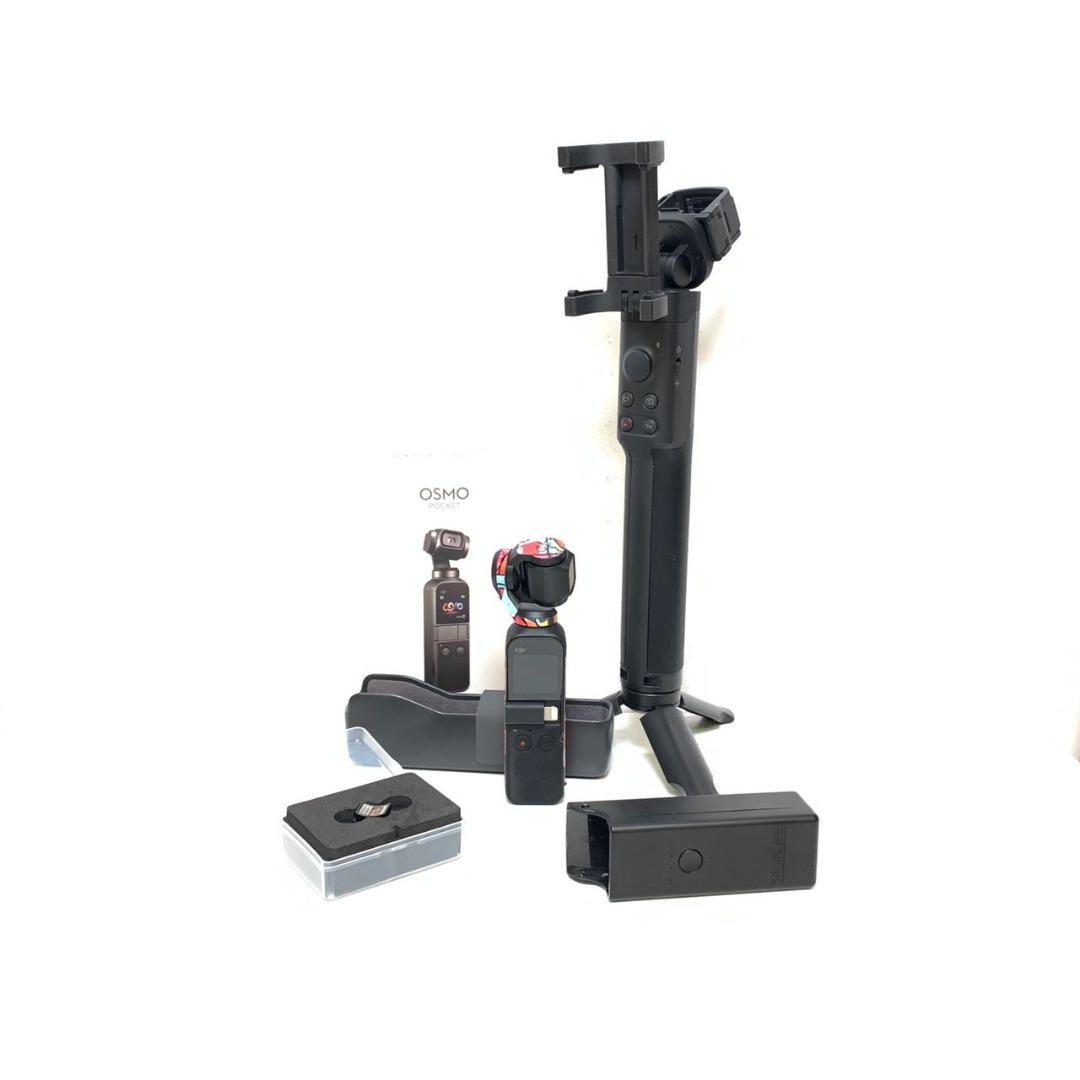 Osmo pocket online grip