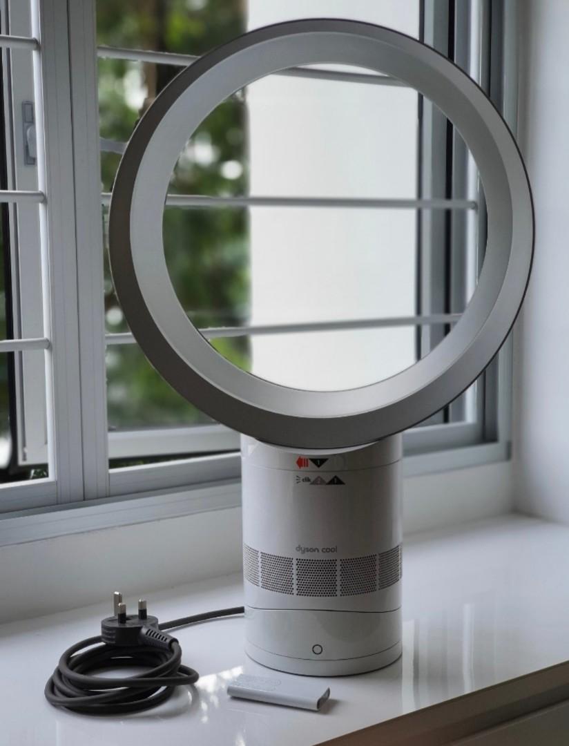 Dyson cool desk fan am06 sale