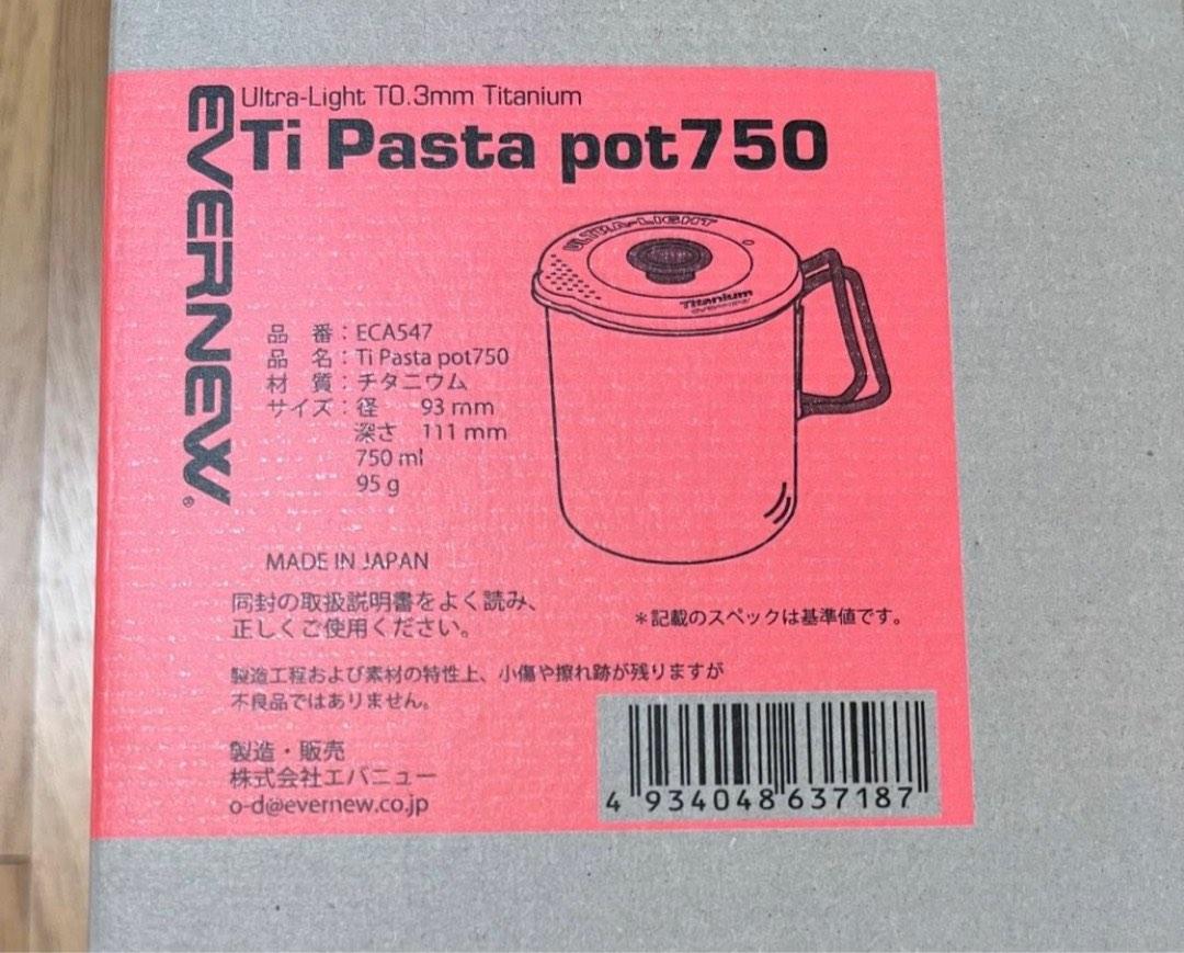 Evernew Ti Pasta Pot 1000 main image 0