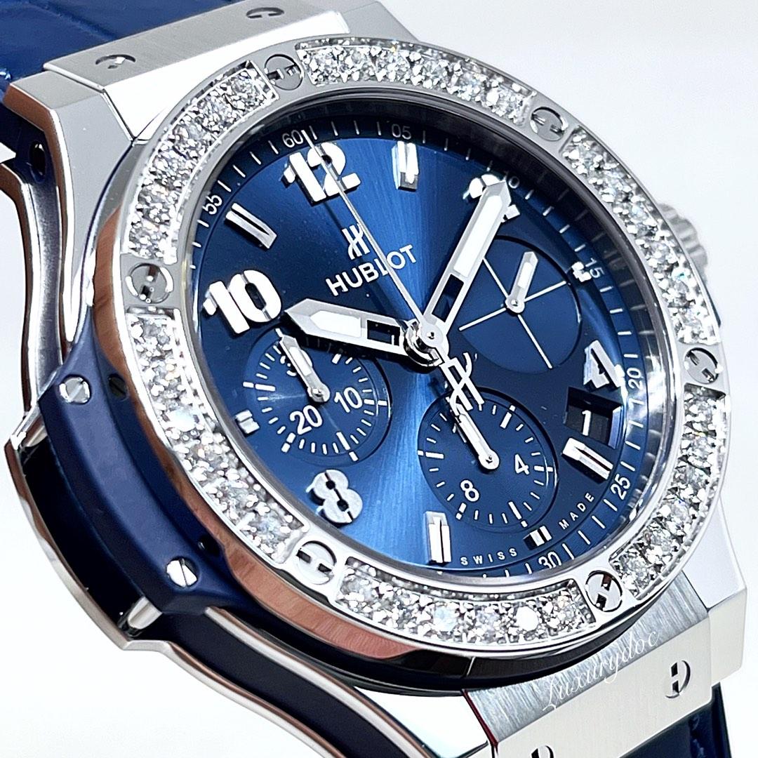 Big diamond watches 2025