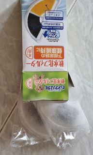 (Category: ) located in . Submitted by geri_koh (Listing ID 1193434066, Image 1). Description: .