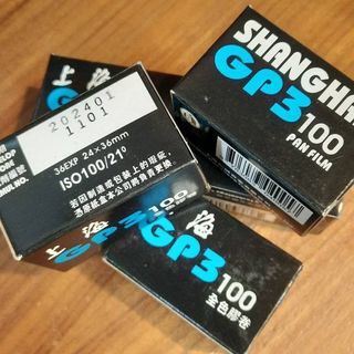 （分類：）位於 。 由 ememoryco 提交（商品編號 1193500335，圖片 1）。簡介： 。