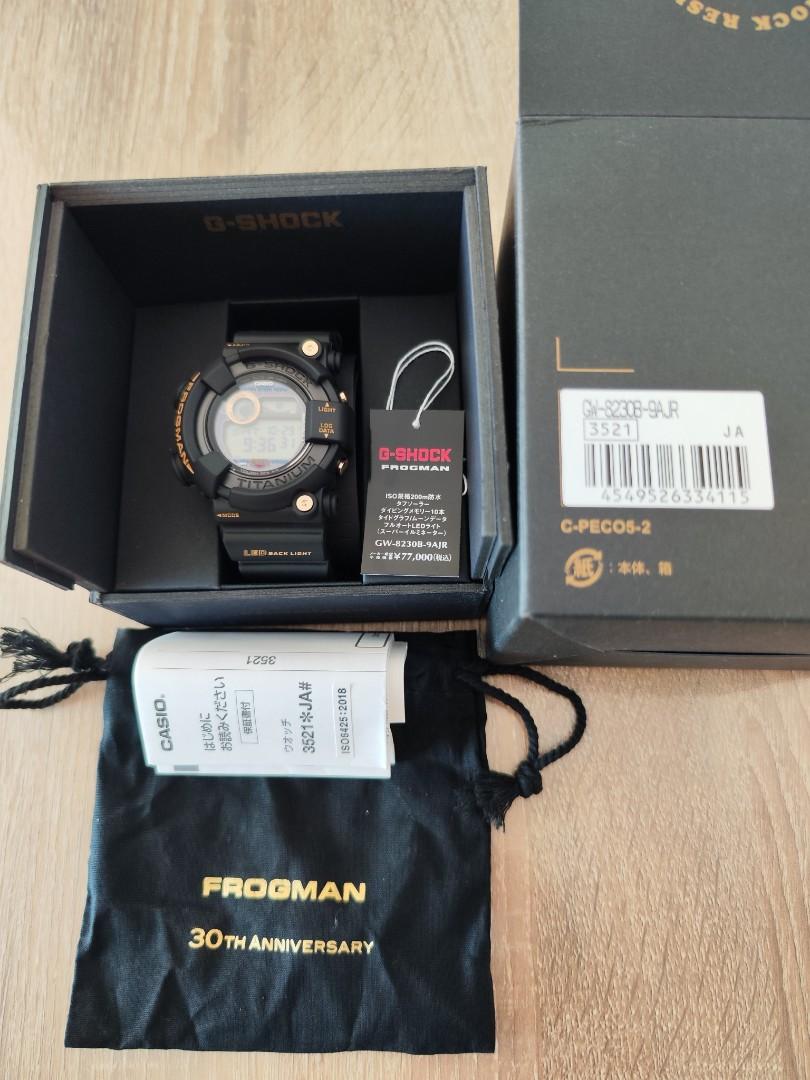 G-SHOCK FROGMAN 30th Anniversary GW-8230B-9AJR, 男裝, 手錶及配件 