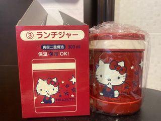 Hello Kitty 保溫保冷罐