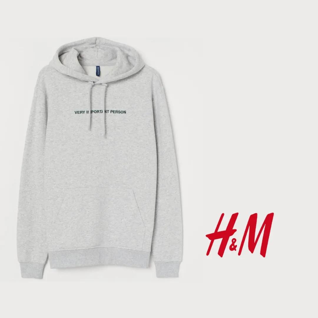 Very important person hoodie h&m hot sale