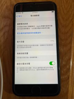 （分類：）位於 。 由 ghost.lam 提交（商品編號 1193574016，圖片 1）。簡介： 。