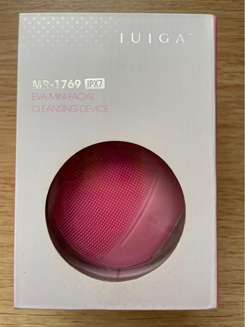 Iuiga mini facial cleansing device, Beauty & Personal Care, Face, Face Care on Carousell