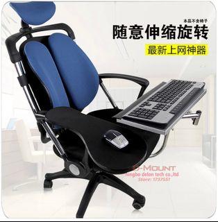 Keyboard support with clamp for chair