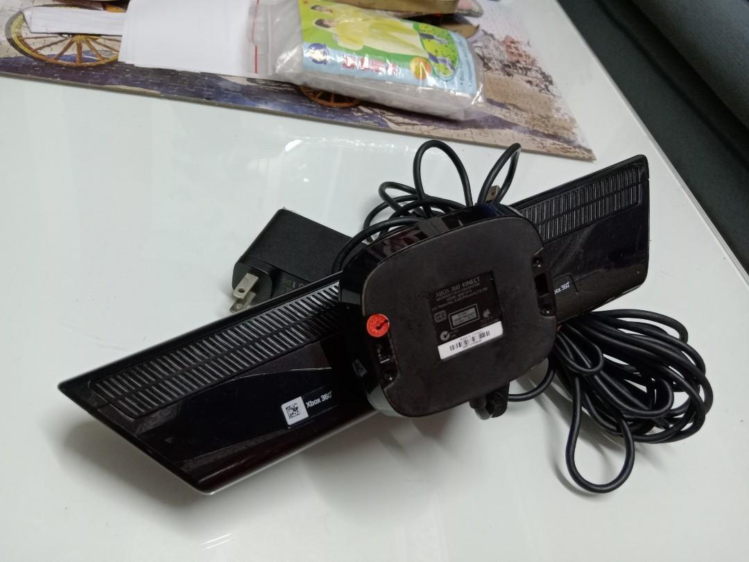 Kinect 1414 deals