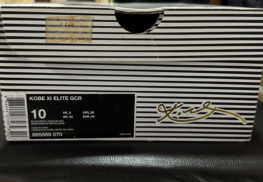 kobe 11 gcr