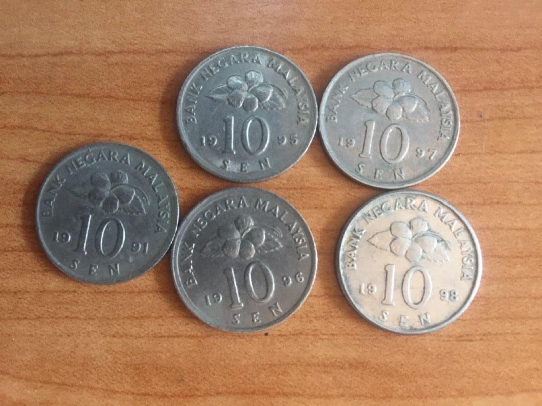 Harga Uang Koin Malaysia Tahun 1991 Sangat Fantastis Hingga Banyak Diburu Kalangan Kolektor!